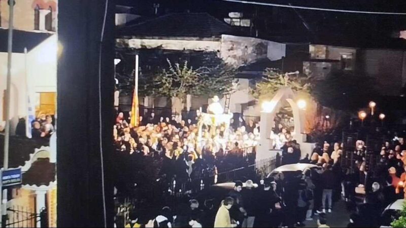 Πλήθος κόσμου στην Αγία Τριάδα ακολούθησε τον επιτάφιο (ΒΙΝΤΕΟ)