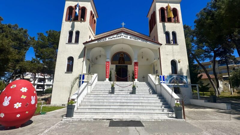 Πασχαλινή η Οσία Παρασκευή η Επιβατινή