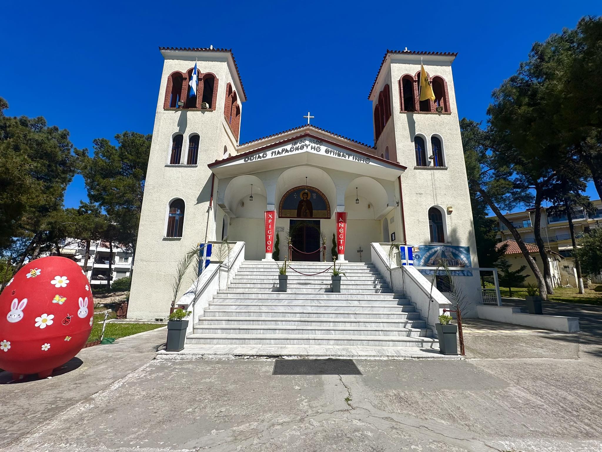 Πασχαλινή η Οσία Παρασκευή η Επιβατινή