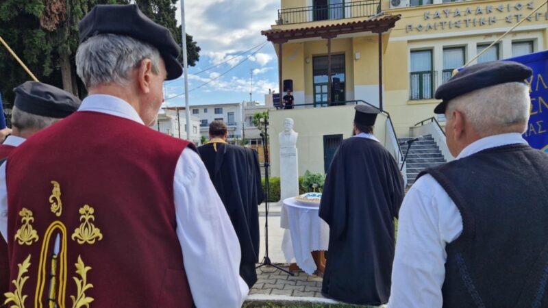 Επιμνημόσυνη δέηση για τα 102 χρόνια της Μηχανιώνας (ΦΩΤΟΡΕΠΟΡΤΑΖ+ΒΙΝΤΕΟ)