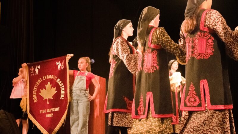 Φουλ χορός στο Youth Folk Festival στο ΚΑΠΠΑ (3 ΒΙΝΤΕΟ)