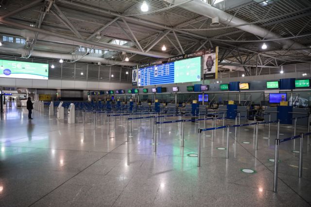 Εφτασε στο αεροδρόμιο, μπήκε σε κατάστημα και το κατάκλεψε