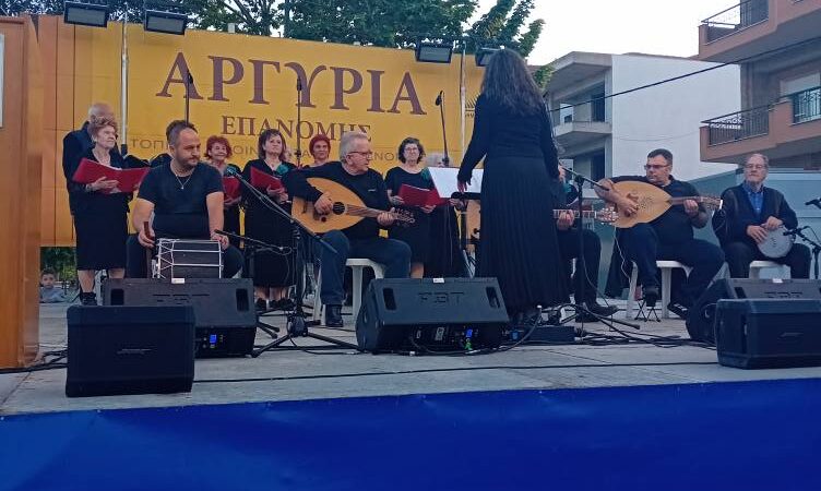 Σε εξέλιξη τα “Αργύρια”-Απόψε πρόγραμμα παραδοσιακών χορών