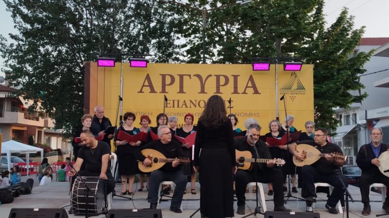 Υποτονική η κίνηση στα “Αργύρια”-Εναρξη μεταξύ συγγενών και φίλων-Αδεια τα μαγαζιά