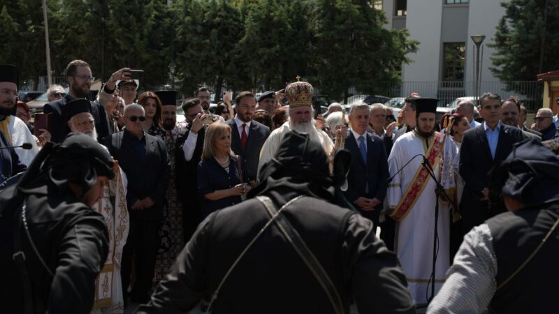 Η Περιφέρεια Κεντρικής Μακεδονίας στις εκδηλώσεις για την Γενοκτονία των Ποντίων