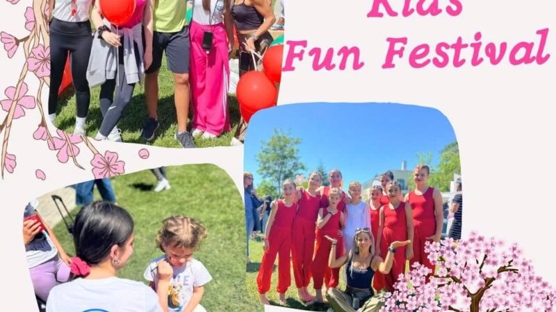 To ΚΔΑΠ Kids Athletics στο Kids Fun Festival!!!
