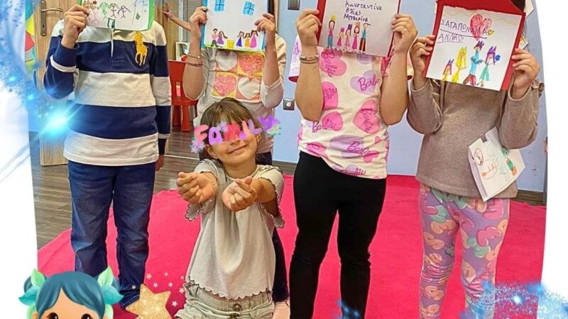 Στο ΚΔΑΠ Kids Athletics ζωγραφίζουμε την οικογένειά μας!
