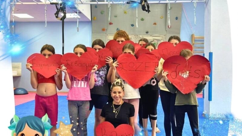 Καλλισθενική γυμναστική στο ΚΔΑΠ Kids Athletics!!!
