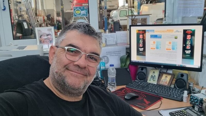 Auto Service Θέρμης: Με την εγγύηση του Σάκη Κουτσουρά