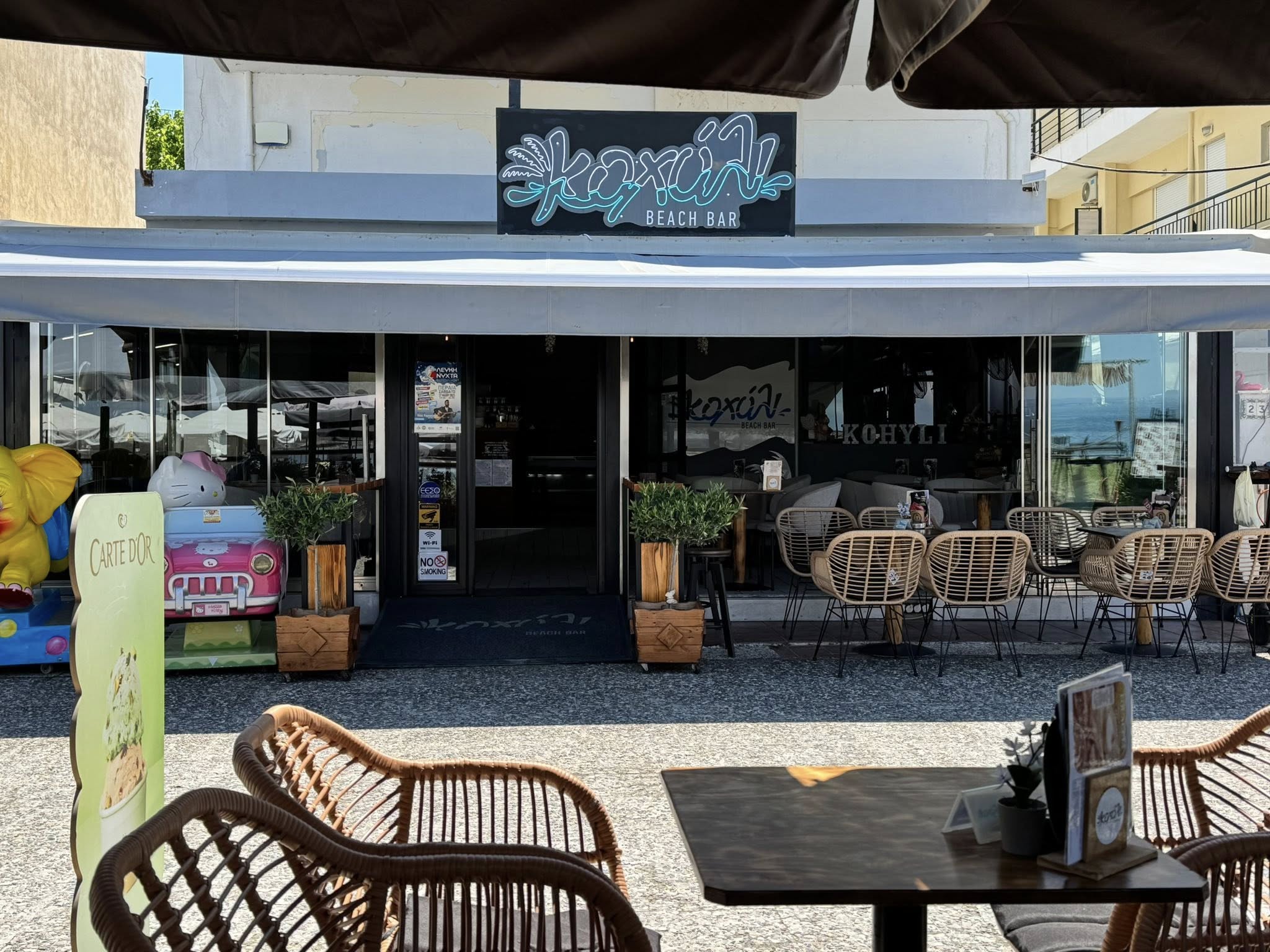 Πρωινό κυριακάτικο καφεδάκι στο “Κοχύλι”! Οτι καλύτερο!
