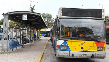 Νέο περιστατικό σε αστικό λεωφορείο: Επιτέθηκαν σε οδηγό στη Θέρμη