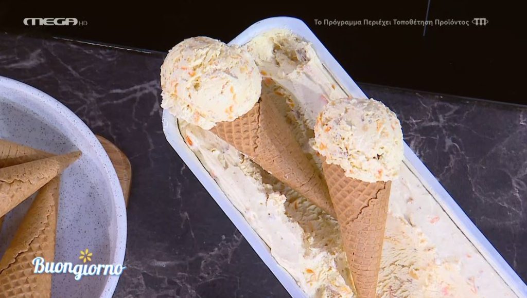 Ο Χρήστος Βέργαδος μάς φτιάχνει παγωτό carrot cake (BINTEO)