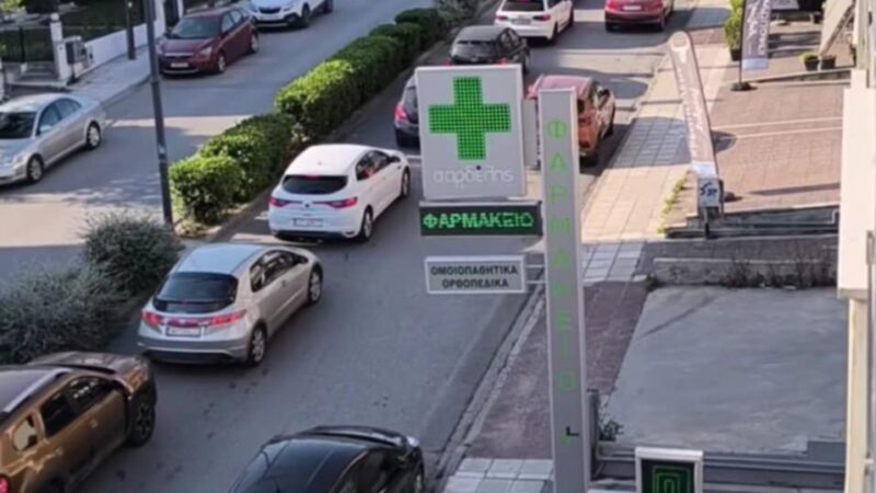 Κυκλοφοριακό κομφούζιο από το πρωί στη Περαία-Αναισθησία του Δήμου, καμία ενημέρωση