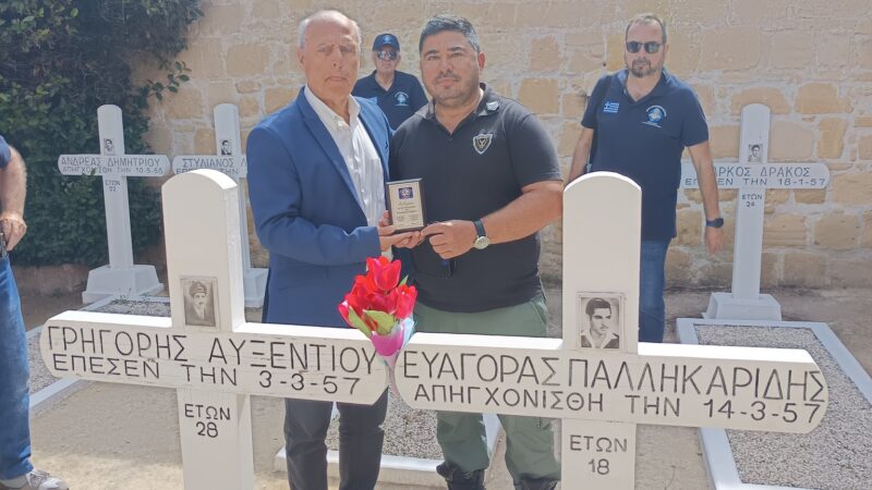 Στον Ευαγόρα Παλληκαρίδη ο Γιώργος Φεστερίδης