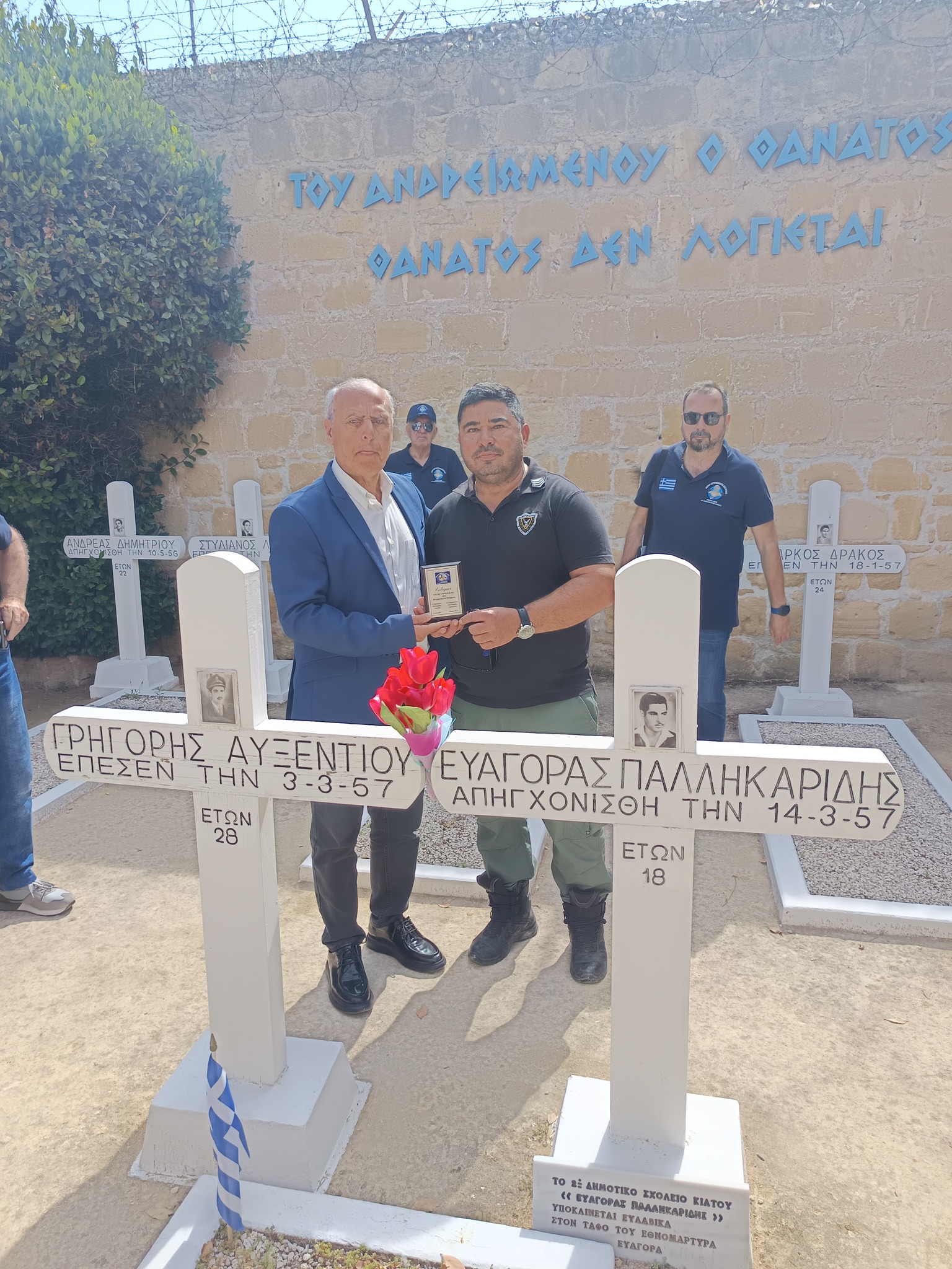 Στον Ευαγόρα Παλληκαρίδη ο Γιώργος Φεστερίδης