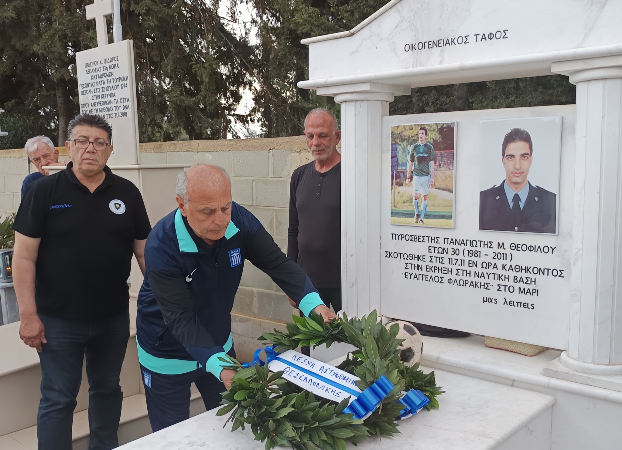 “Πρεσβευτής” της Ελληνικής Αστυνομίας στη Κύπρο ο Γιώργος Φεστερίδης (ΦΩΤΟΡΕΠΟΡΤΑΖ)