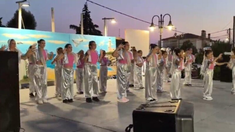 Γέμισε χαρούμενες παιδικές φωνές το Αγγελοχώρι! (ΒΙΝΤΕΟ)