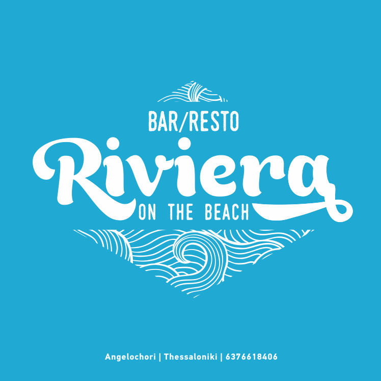 Riviera…Ταξίδι χωρίς προορισμό!