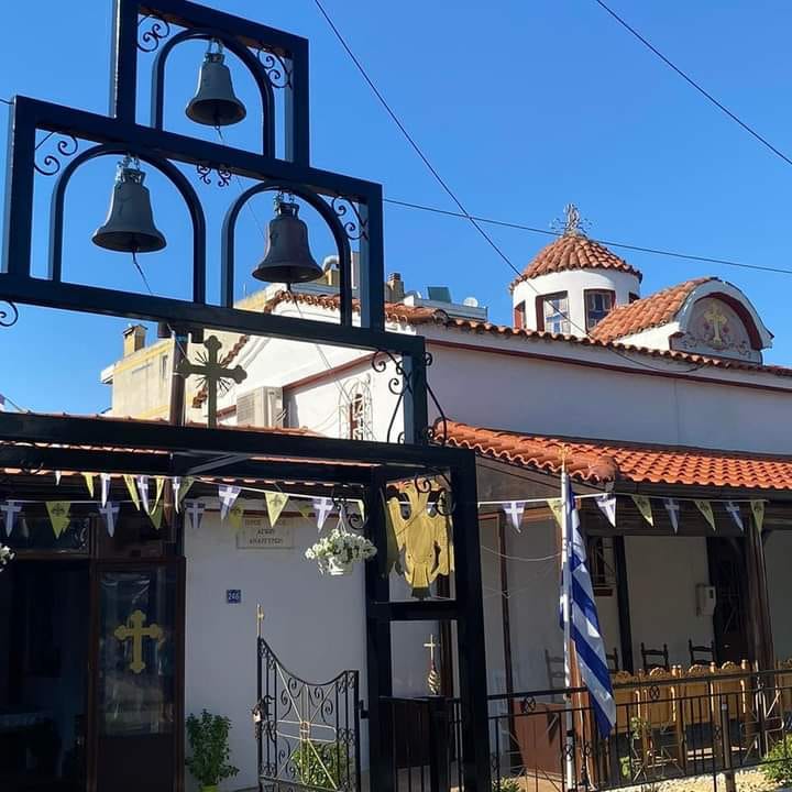 Στις 19:00: Λιτανεία στους Αγ. Αναργύρους χοροστατούντος Ιουστίνου
