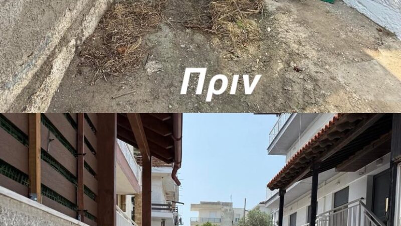 Για το πανηγύρι: Καθαρίστηκε το ρέμα της Αγίας Τριάδας