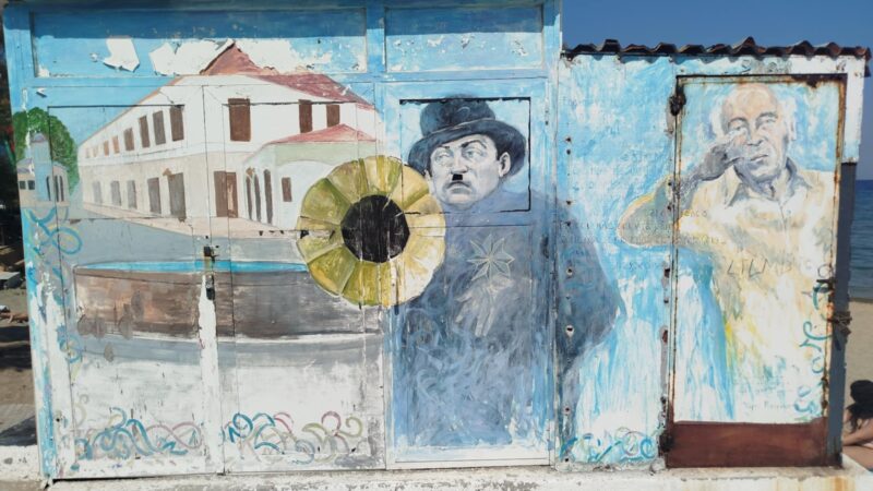 Ο Θανάσης Βέγγος…κλαίει στη Περαία