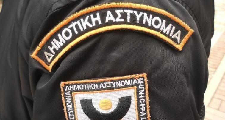 Δέσποινα Τσούργιαννη: ” Η διοίκηση Τσαμασλή έβαλε τα θεμέλια για την δημιουργία Δημοτικής Αστυνομίας. Εκτοτε περιμένουμε…”