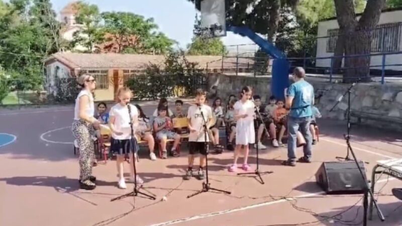 Η χαρά της ζωής! Τα παιδιά του 1ου Δημοτικού Σχολείου Επανομής τραγουδούν… (ΒΙΝΤΕΟ)