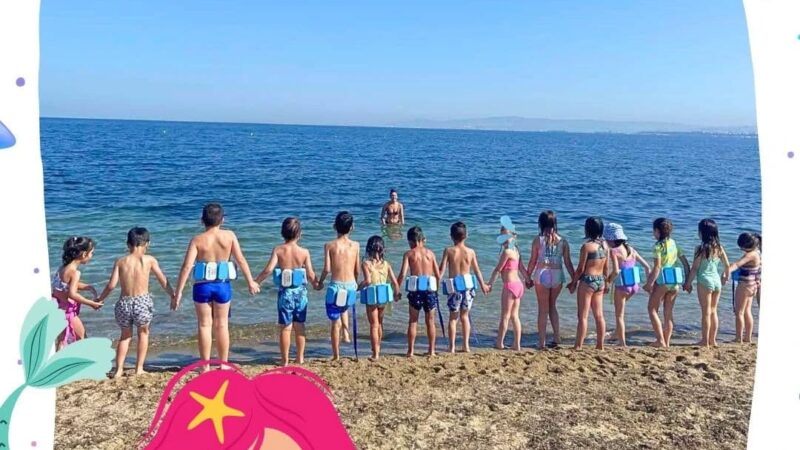 Μπάνια στο ΚΔΑΠ Kids Athletics!!!