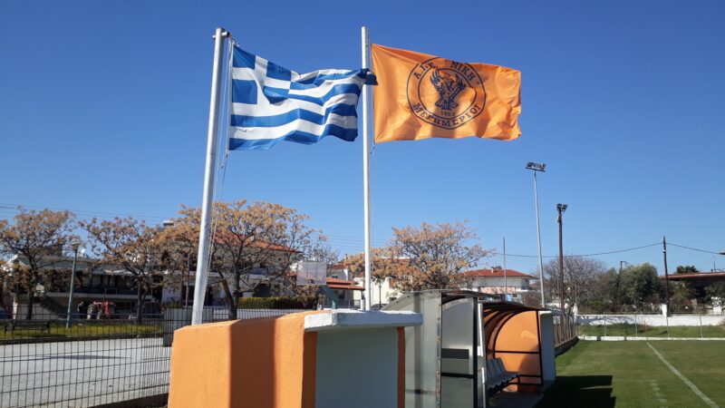 ΑΠΟΨΕ: Εγκαίνια και βραβεύσεις στο Μεσημέρι