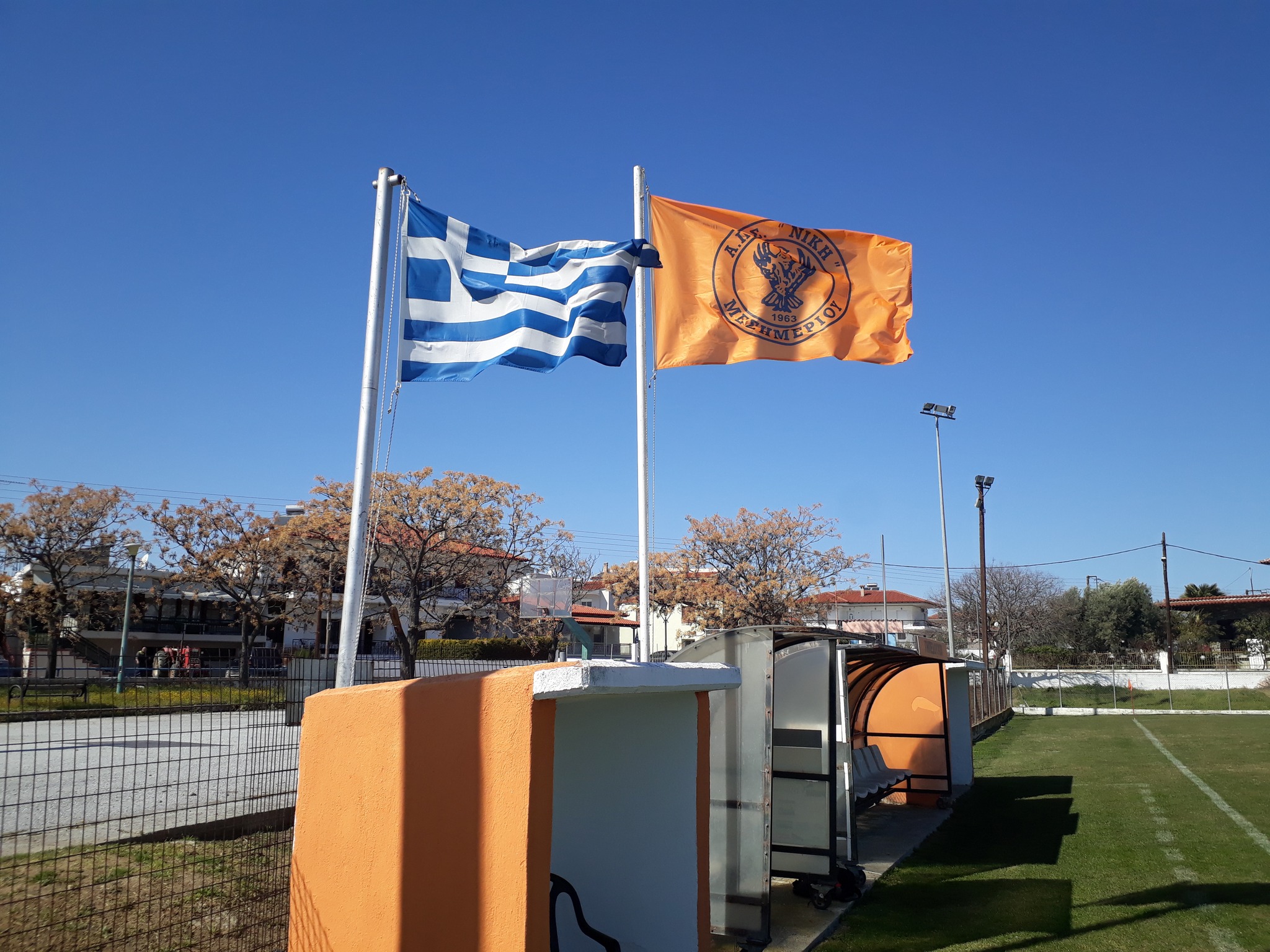 ΑΠΟΨΕ: Εγκαίνια και βραβεύσεις στο Μεσημέρι