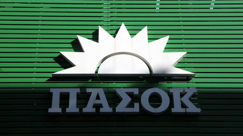 Ανω-κάτω το ΠΑΣΟΚ από δήλωση του Νίκου Χριστοδουλάκη (ΒΙΝΤΕΟ)