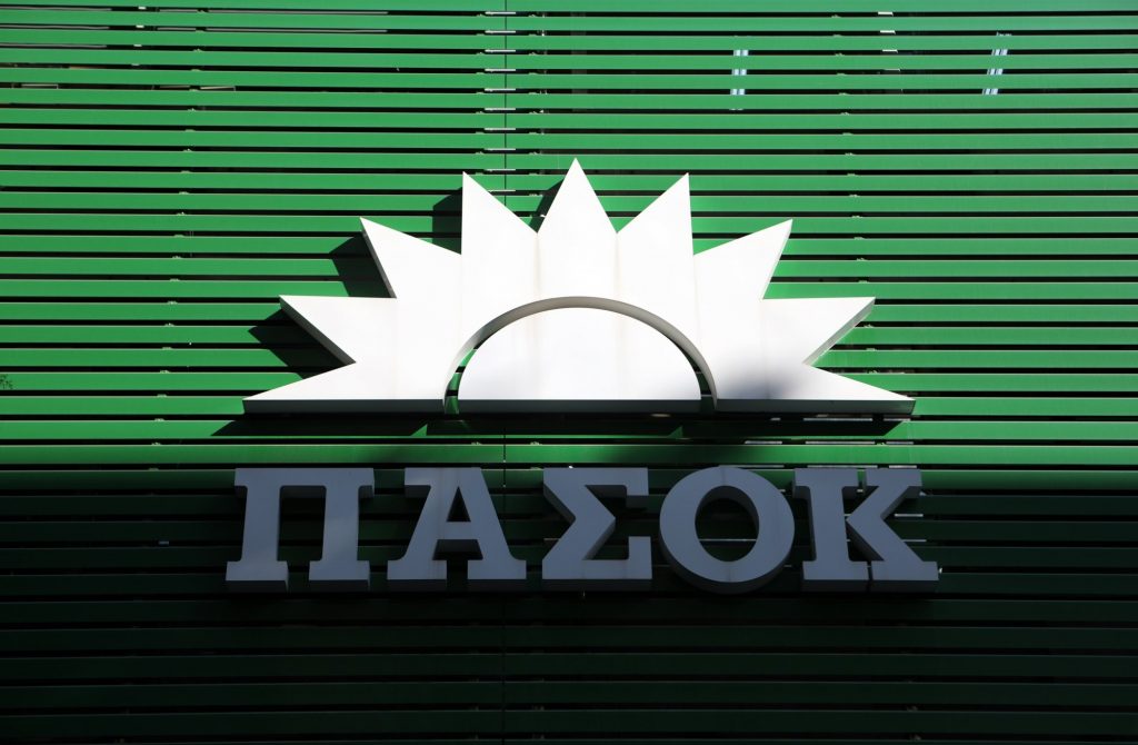 Ανω-κάτω το ΠΑΣΟΚ από δήλωση του Νίκου Χριστοδουλάκη (ΒΙΝΤΕΟ)