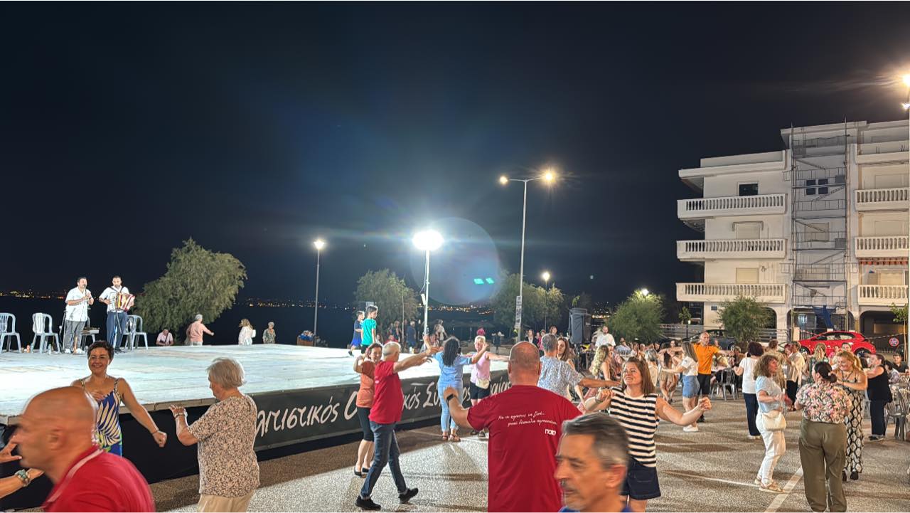 ΤΩΡΑ: Αναψε το γλέντι στη Περαία!