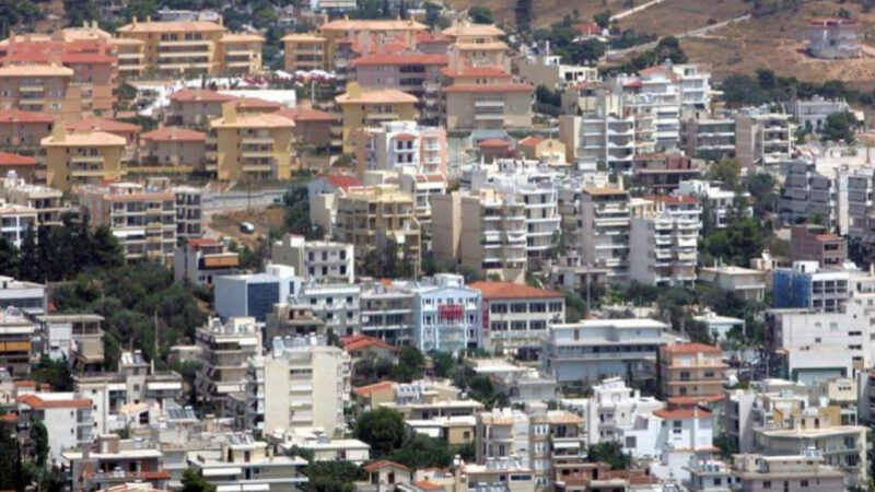 Θα πάρουμε πίσω ένα ενοίκιο του σπιτιού μας: Οι προϋποθέσεις και οι δικαιούχοι (ΒΙΝΤΕΟ)