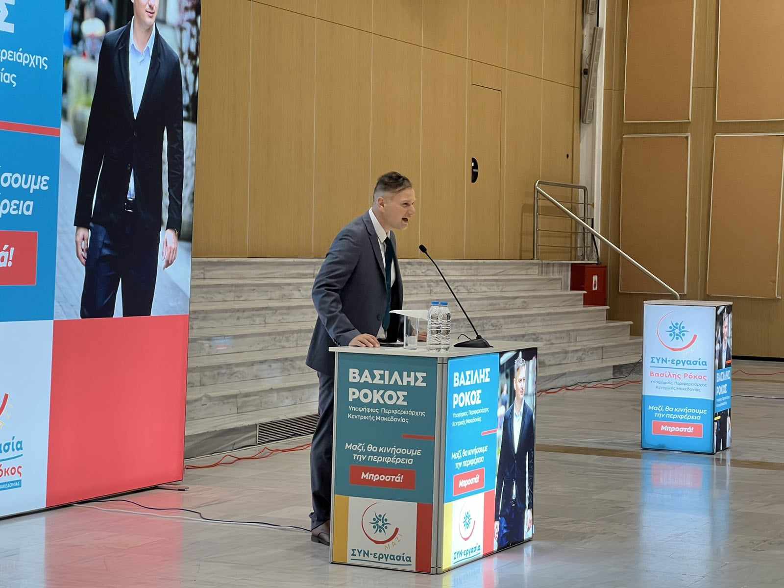 Ρόκος: ” Αν αποξηρανθεί το έλος του Thess Intec, θα πλημμυρίζει το αεροδρόμιο”
