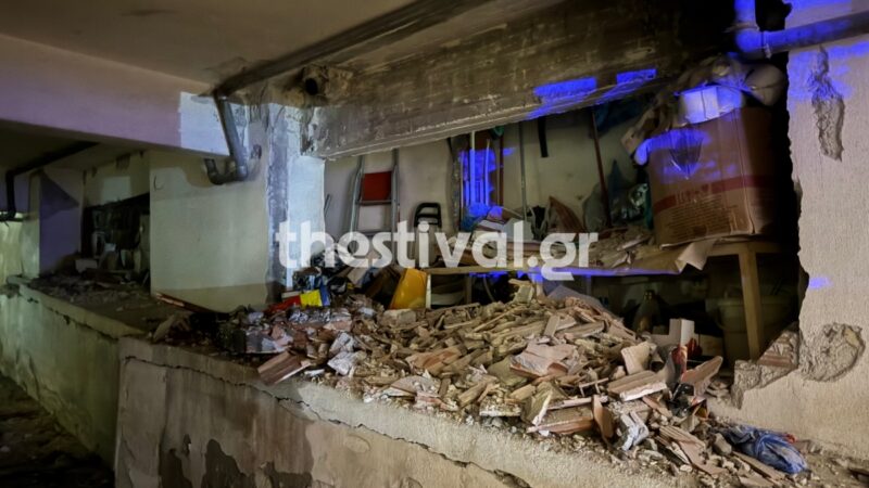 Εκρηξη τα ξημερώματα στη Θεσσαλονίκη: Πανικός και χάος-Δεκάδες άνθρωποι στους δρόμους (ΒΙΝΤΕΟ)