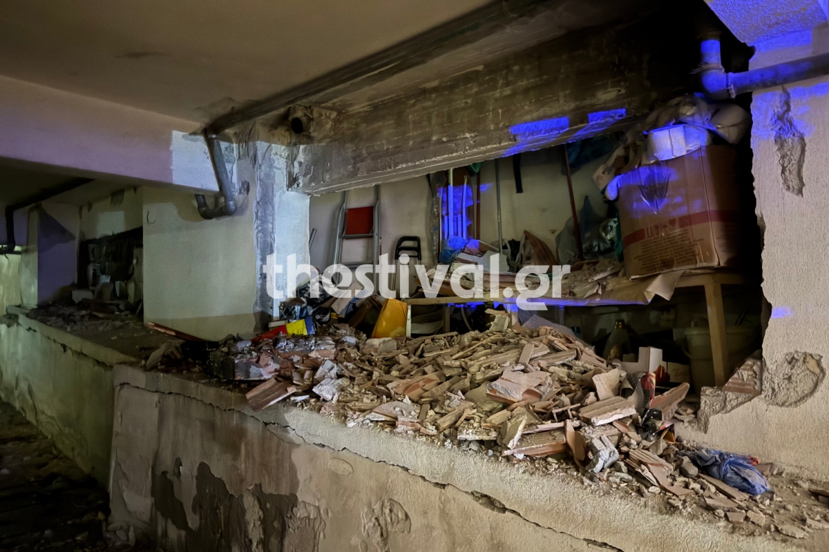 Εκρηξη τα ξημερώματα στη Θεσσαλονίκη: Πανικός και χάος-Δεκάδες άνθρωποι στους δρόμους (ΒΙΝΤΕΟ)