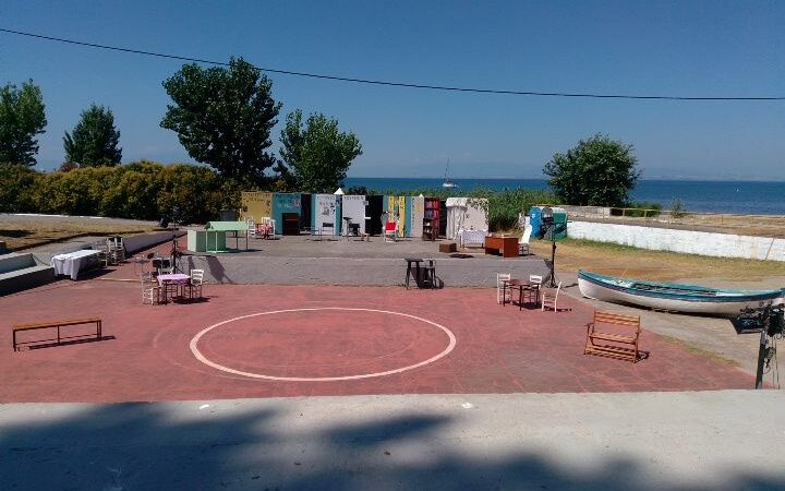 Ολα έτοιμα στη Μηχανιώνα: Θεατρική παράσταση από ανθρώπους με μεράκι! (ΒΙΝΤΕΟ)