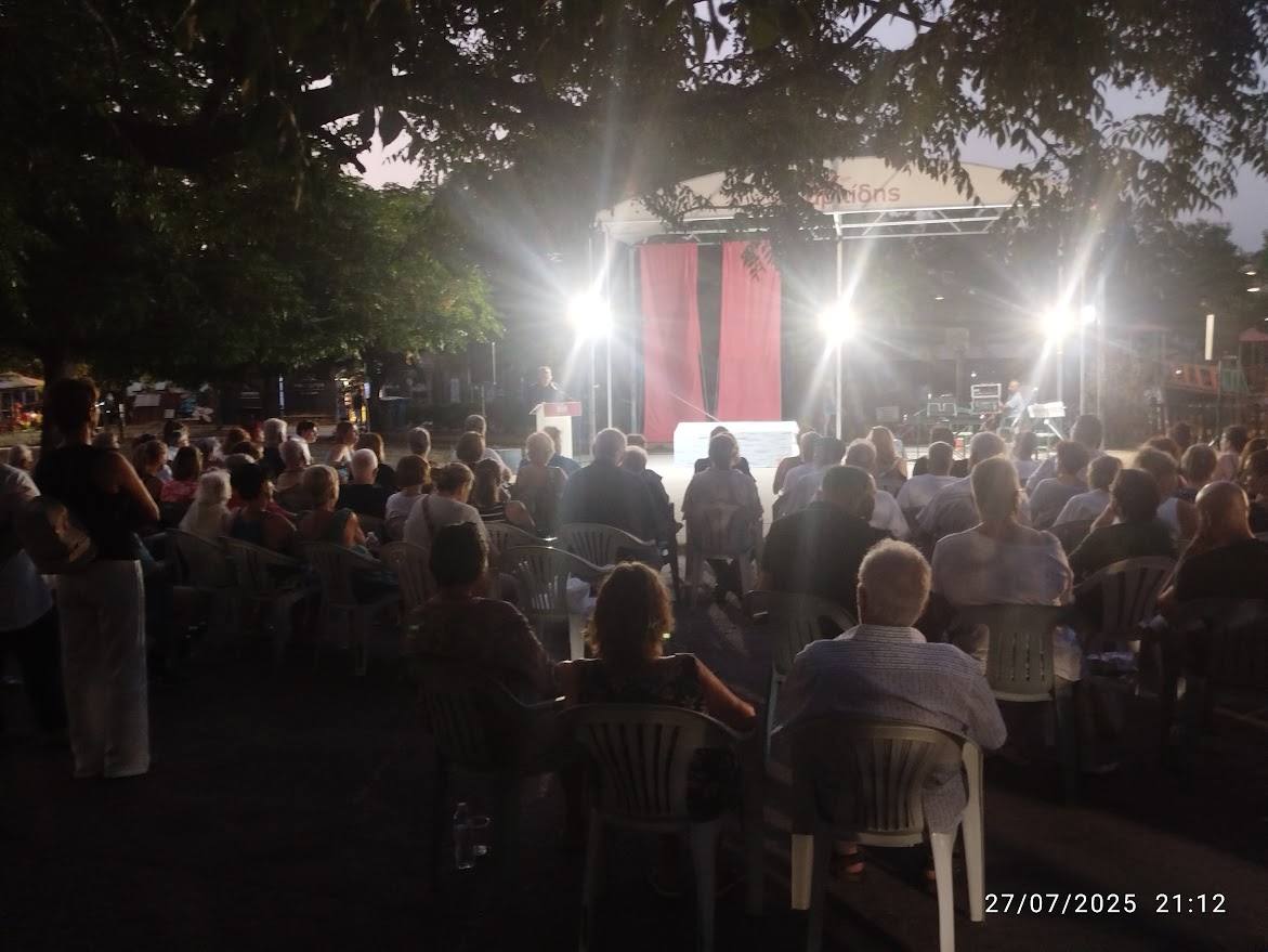 Ωδή στον Γιάννη Ρίτσο από το ΚΚΕ στη Περαία (ΦΩΤΟΡΕΠΟΡΤΑΖ+ΒΙΝΤΕΟ)