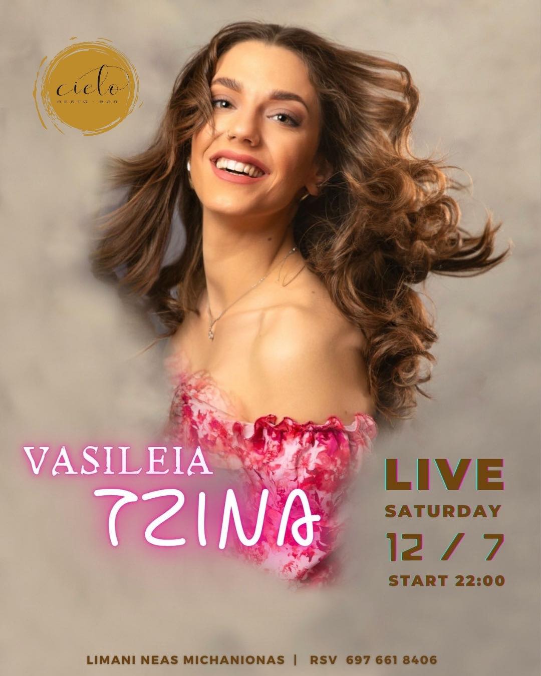 Ερχεται εξαιρετικό live με την Βασιλεία Τζίνα στο Cielo!