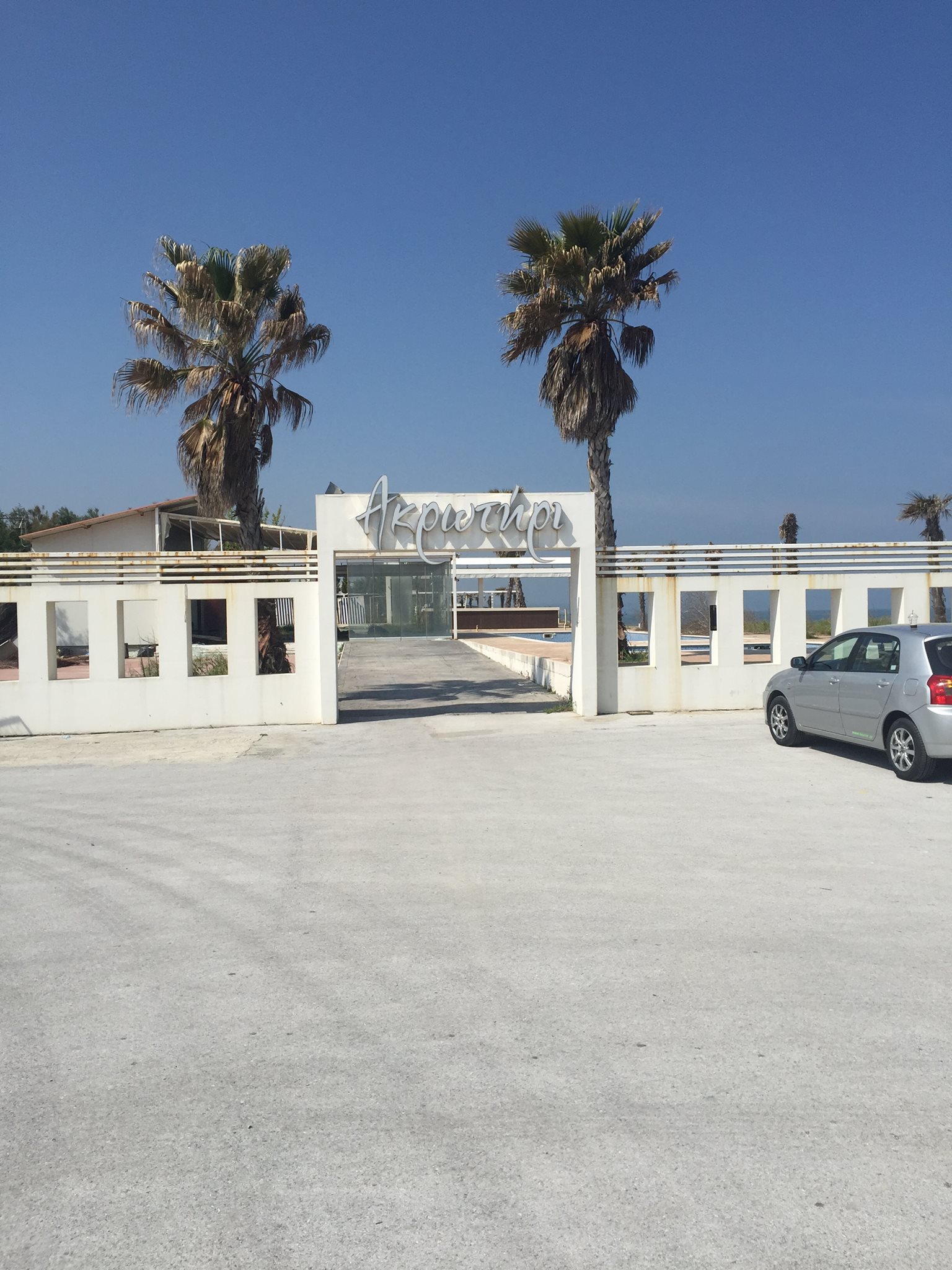 15ετή σύμβαση στο “Ακρωτήρι”, 1,5 χρόνο παράταση για τα μπιτς μπαρ στον Ποταμό