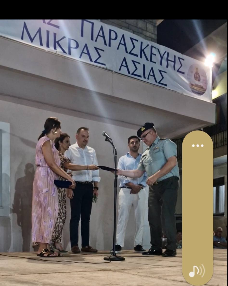 Η Χίος τίμησε τους Τσεσμελήδες της Μηχανιώνας (ΦΩΤΟΡΕΠΟΡΤΑΖ)