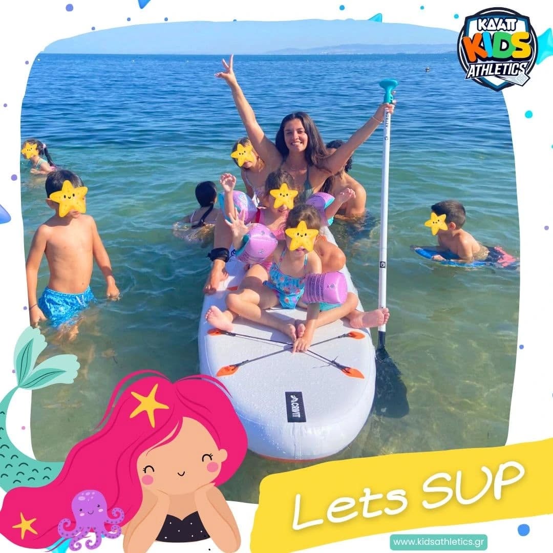 Απόλαυση SUP στο ΚΔΑΠ Kids Athletics!!!