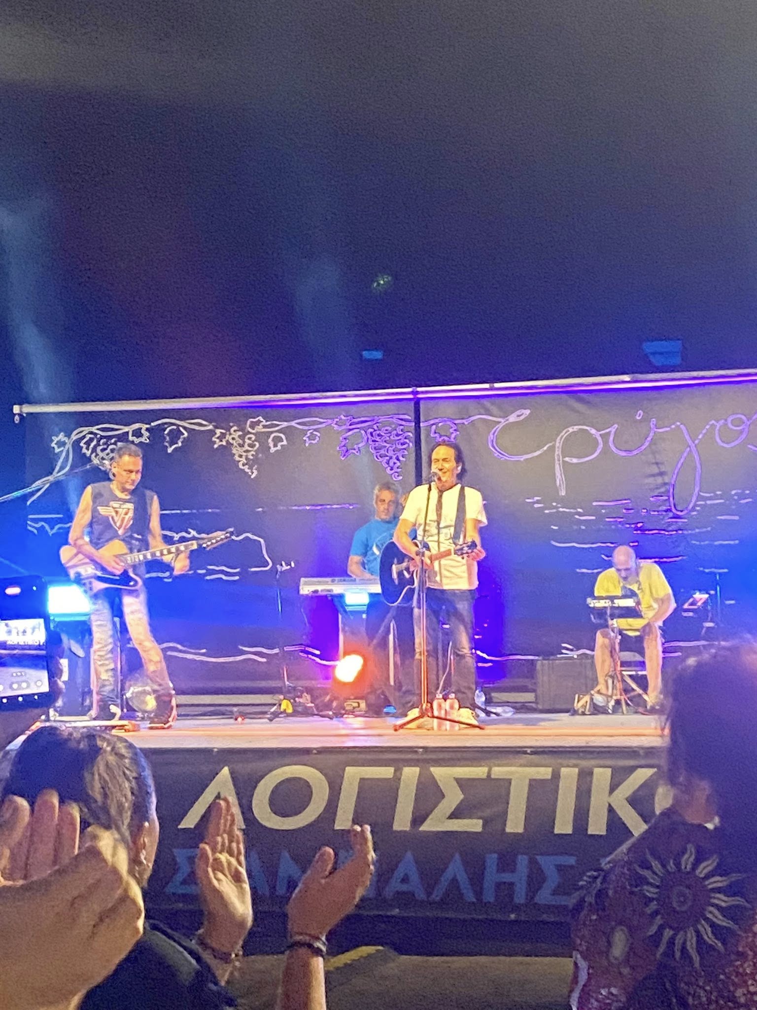 Αξέχαστη βραδιά στην Αγία Τριάδα! “Παραδώσου λοιπόν…” (ΒΙΝΤΕΟ)