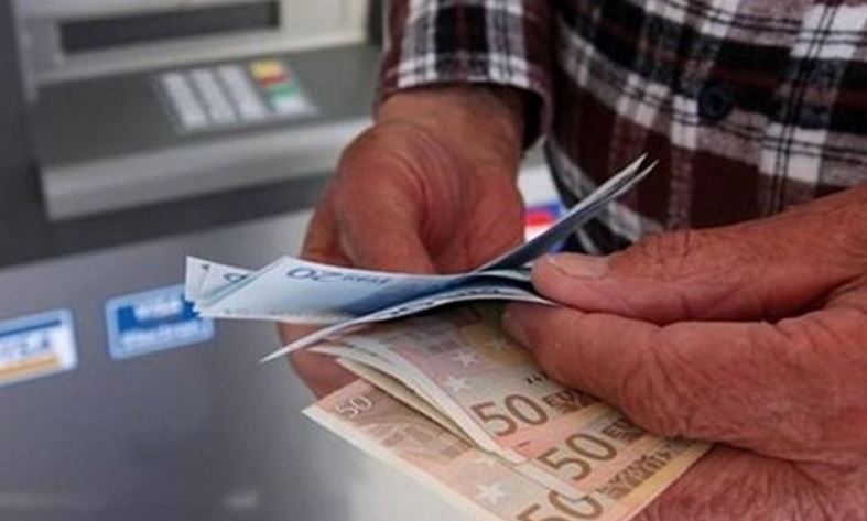 Συντάξεις: Από τις 28 Ιουλίου αρχίζουν οι πληρωμές
