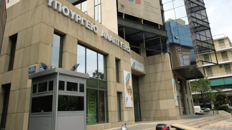 Στον Θεοδωρικάκο σήμερα η “τριανδρία” του Thess INTEC