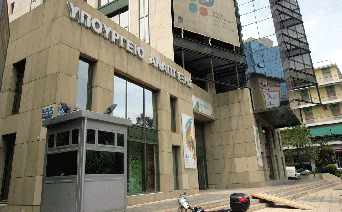 Στον Θεοδωρικάκο σήμερα η “τριανδρία” του Thess INTEC