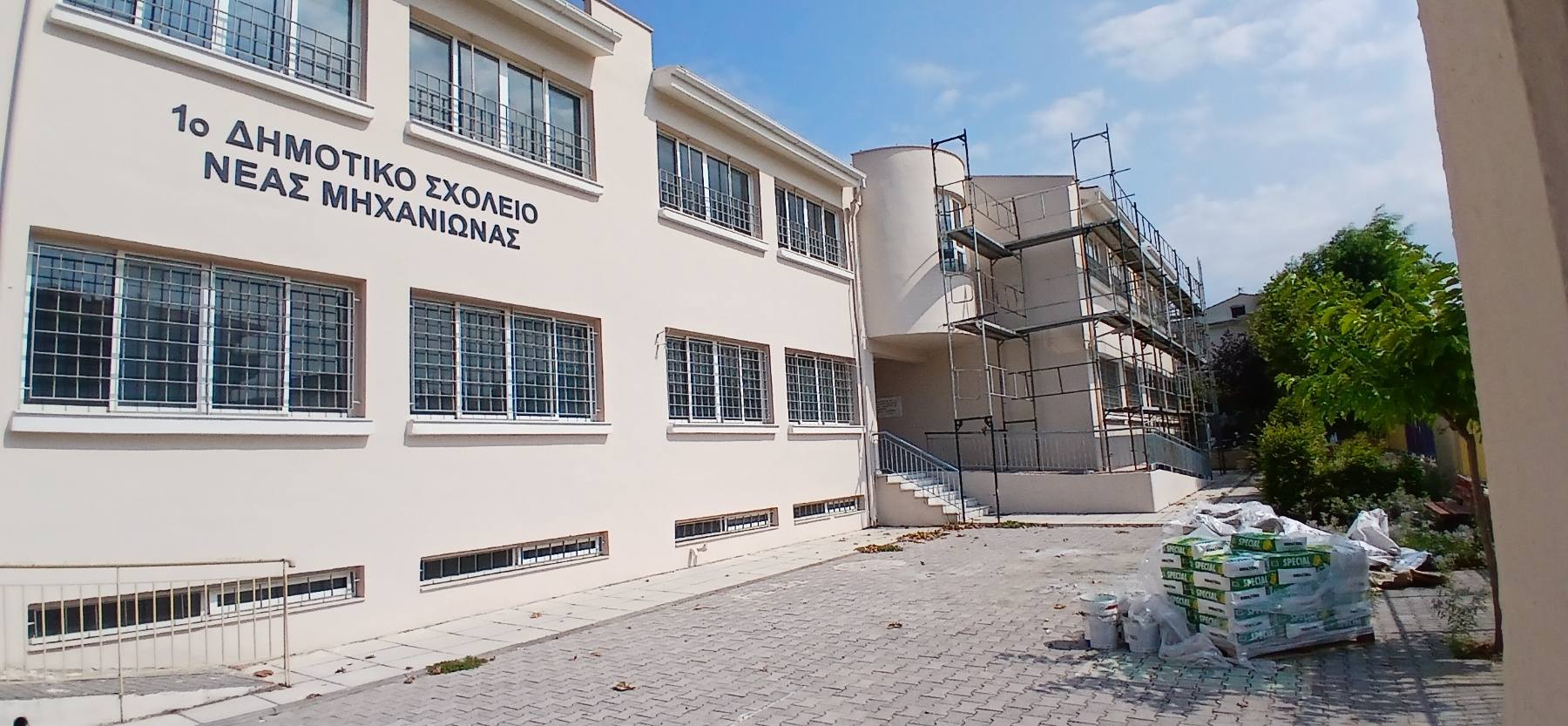 Στο πρόγραμμα “Μαριέτα Γιαννάκου” τρία σχολεία σε Μηχανιώνα, Επανομή και Ν. Επιβάτες