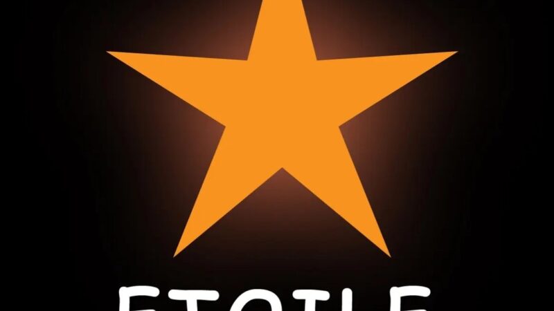 Etoile: Ιδανικός προορισμός για μπάνιο και διασκέδαση!