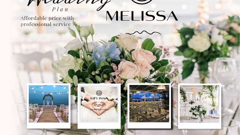 “Κτήμα Melissa”: Για ονειρεμένες μοναδικές στιγμές… (ΒΙΝΤΕΟ)
